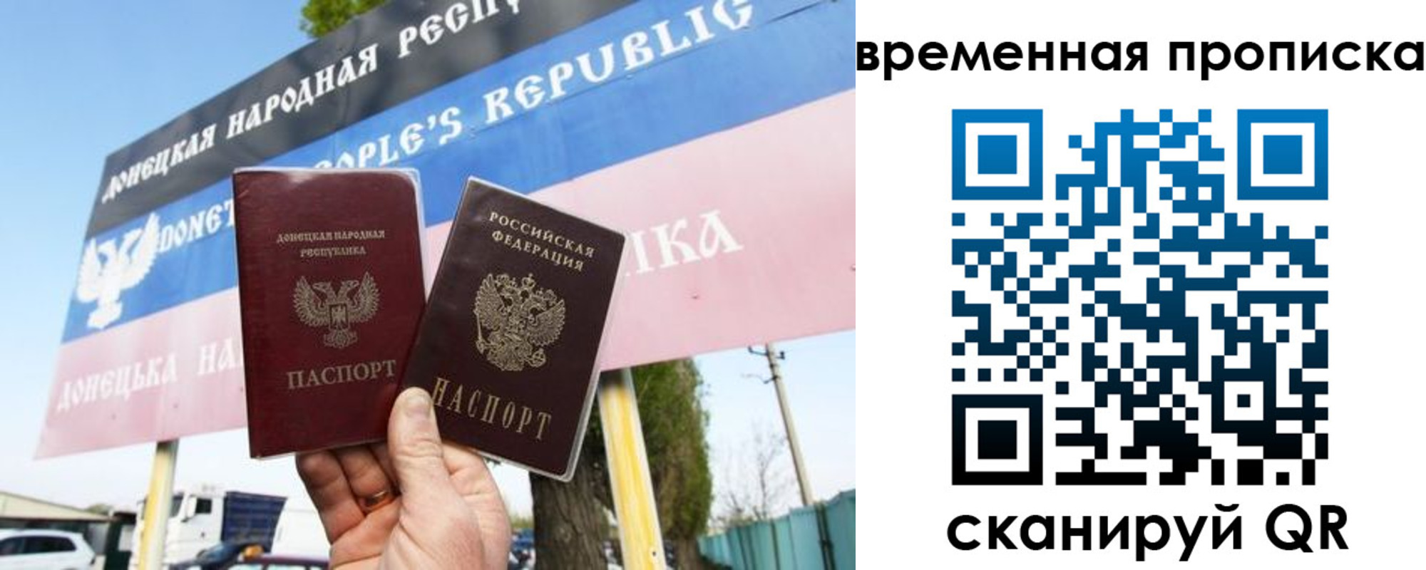форма 3 в Новотроицке